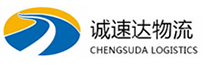 宁波到西安物流公司